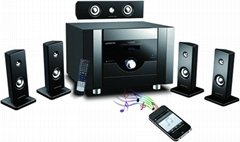 Professional 5.1 home theater active speaker with wireless bluetooth