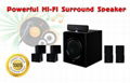 Cheapest Powerful Hifi 5.1 surround sound speakers for 3D home theater system 1