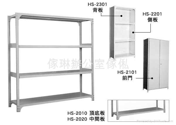 重型货架 3