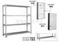 重型货架 3