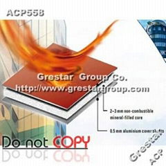 PVDF Fireproof Aluminium Composite Panel(ACM)