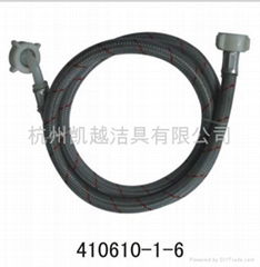 washing machine hose