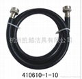 washing machine hose