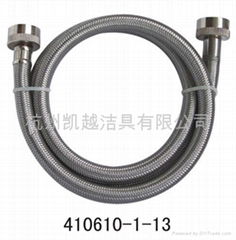 washing machine hose