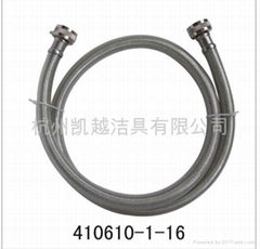 washing machine hose