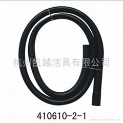 washing machine hose