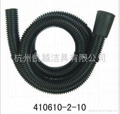 washing machine hose