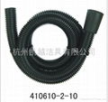 washing machine hose 1