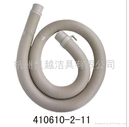 washing machine hose