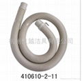 washing machine hose