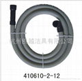 washing machine hose 1