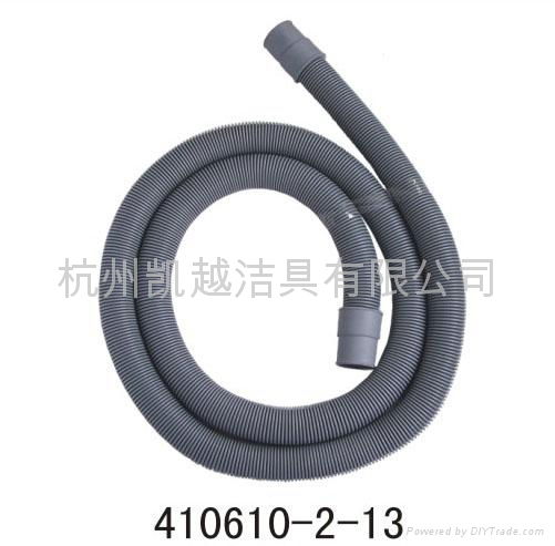 washing machine hose