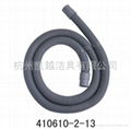 washing machine hose