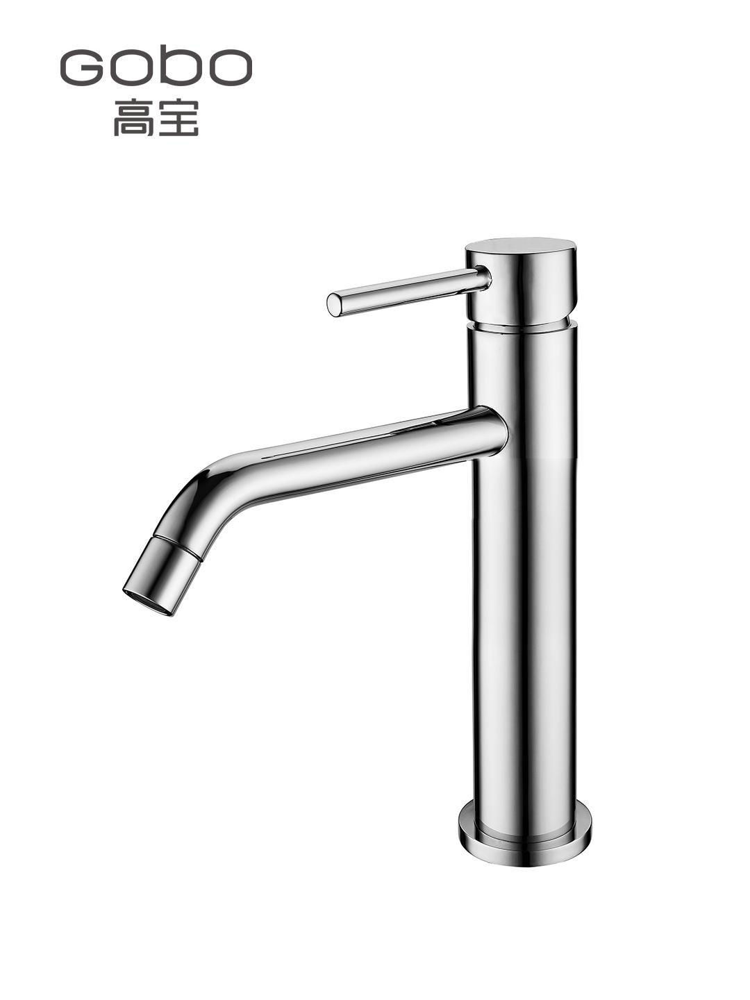 basin faucet 