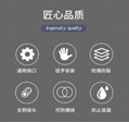 网纹管