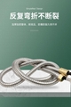 PULLED DOWN KITCHEN HOSE