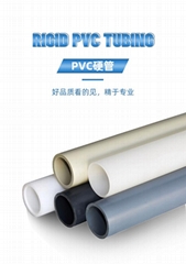  Rigid PVC Tubing PVC HOSE PVC TUBE HARD PVC PVC UNDER PLAYGROUND (Hot Product - 1*)