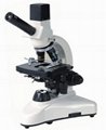 Digital microscope DMS-152