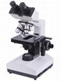 XSZ--107BN Biological Microscope