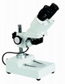 VTX-2B stereo microscope