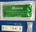 High Quality malaria rapid diagnostic test kit / Malaria test cassette (whole bl