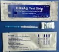 HBsAg (HBV) Rapid Test(Strip/Cassette)/hbsag test strip