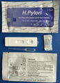 H.PYLORI TEST CASSETTE