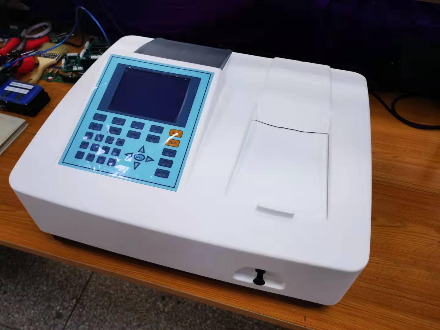 Spectrophotometer EV2600RN (China Manufacturer) Chemical Lab