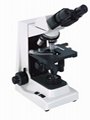 N-400M biological microscope