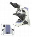 N-120 & N-120A biological microscope