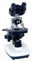 N-100&N-101 Biological Microscope