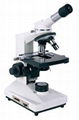 XSZ-109&XSZ-209 biological microscope