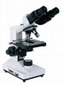 XSZ-109&XSZ-209 biological microscope