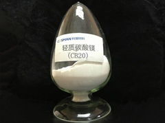 輕質碳酸鎂（CB20）