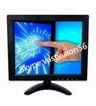 9.7-inch TFT LCD monitor with 1,024 x 768 Pixels  as POS second display