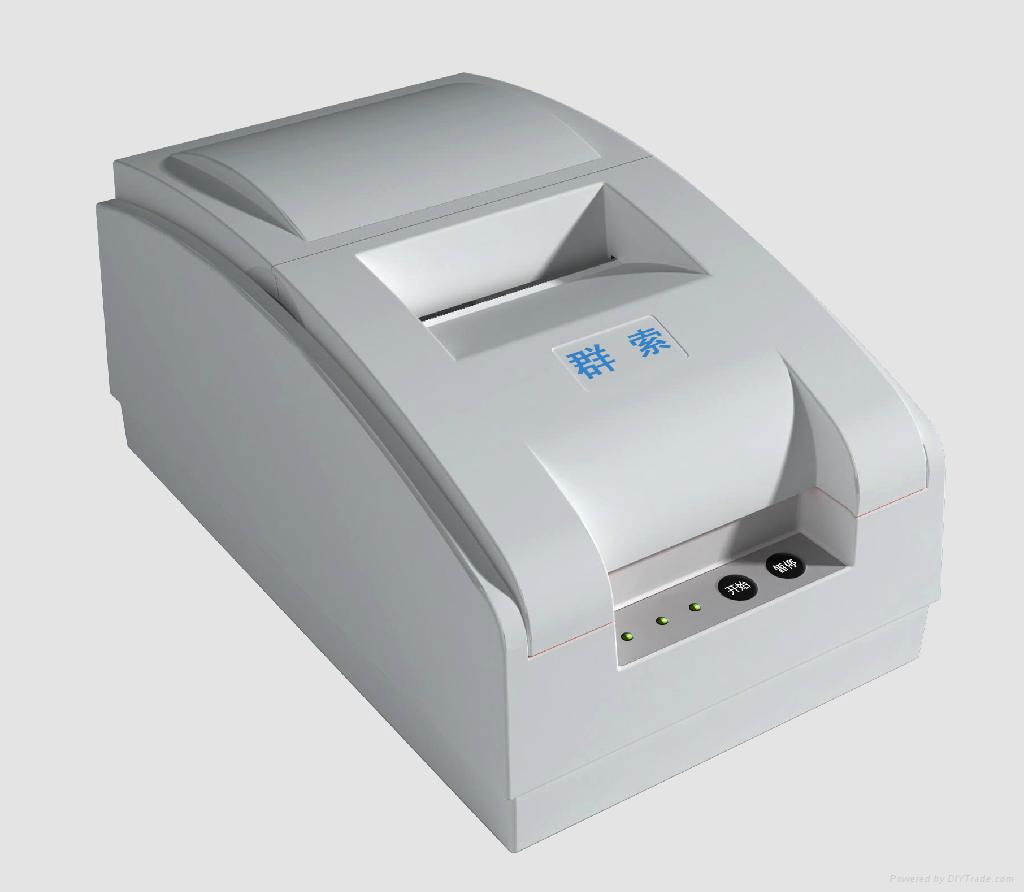 High-speed printer