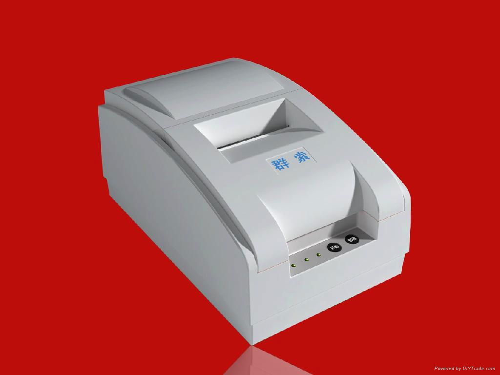 High-speed printer 4