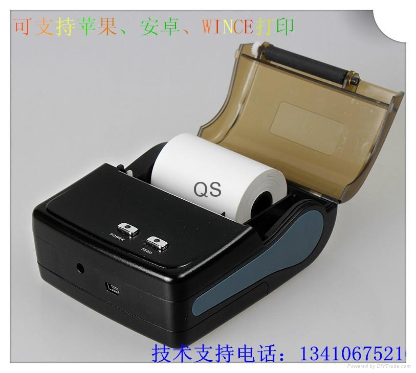 多国语言便携式蓝牙打印机 4