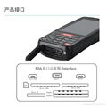 4G全网通PDA 2