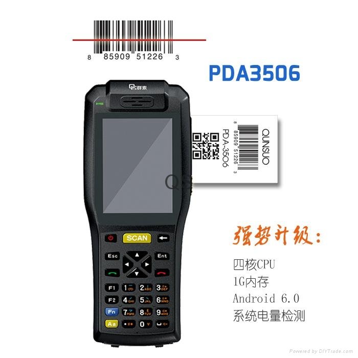 工廠供6.0PDA 4核 800萬像素 手持智能PDA 1G8G QS3506 一件代發 3