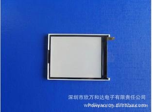消防安全標示發光源 4