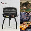 outdoor camping BBQ grill 2