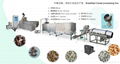 snacks food making extruder machine 4