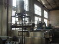 Catfish food extruder plant/processing