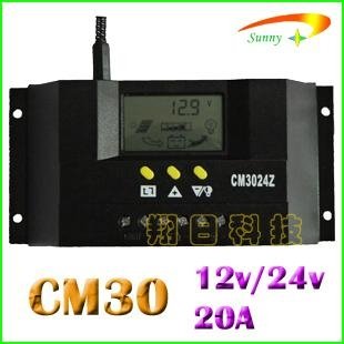 CM30系列太阳能控制器充电器20A30A12V24V48V