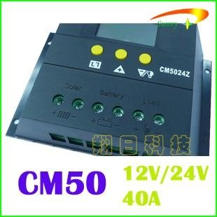 CM50系列太阳能控制器LCD显示参数可调户用路灯40A50A
