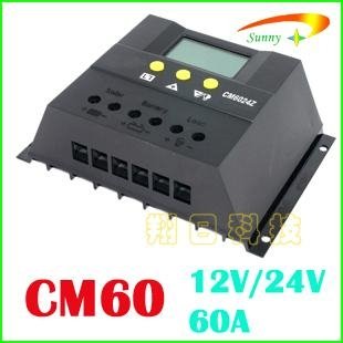 CM50系列太阳能控制器LCD显示参数可调户用路灯40A50A 3