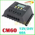 CM50系列太陽能控制器LCD顯示參數可調戶用路燈40A50A 3