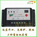 SYC-10L-A型10A12V/24V太陽能控制器路燈控制器家用系統