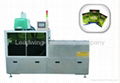  Semi-automatic hot melt Glue case sealer 1